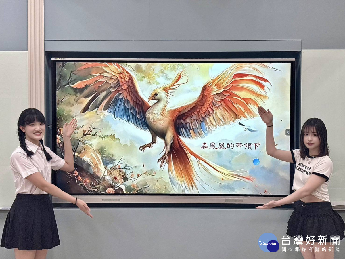 元智中語系學生歐陽柔、李家柔所製作的AI作品