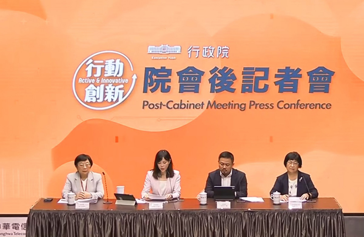 （圖／翻攝自YouTube頻道行政院開麥啦-2直播）