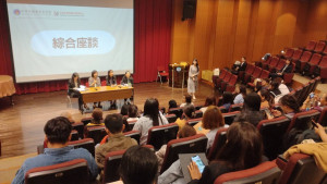 泰國華文教師來臺研習班結業式座談會。
