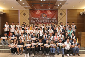 嘉義市民宿文化發展協會在今年4月21日正式成立／嘉義市府提供