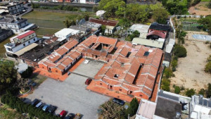 104年文化部管理維護優良案例-新埔上枋寮劉宅。