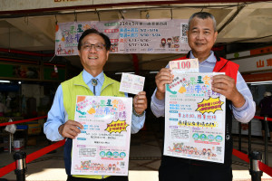 彰化市長林世賢和民權市場自治會長周堉瑆宣傳好市加倍購活動。圖／記者鄧富珍翻攝