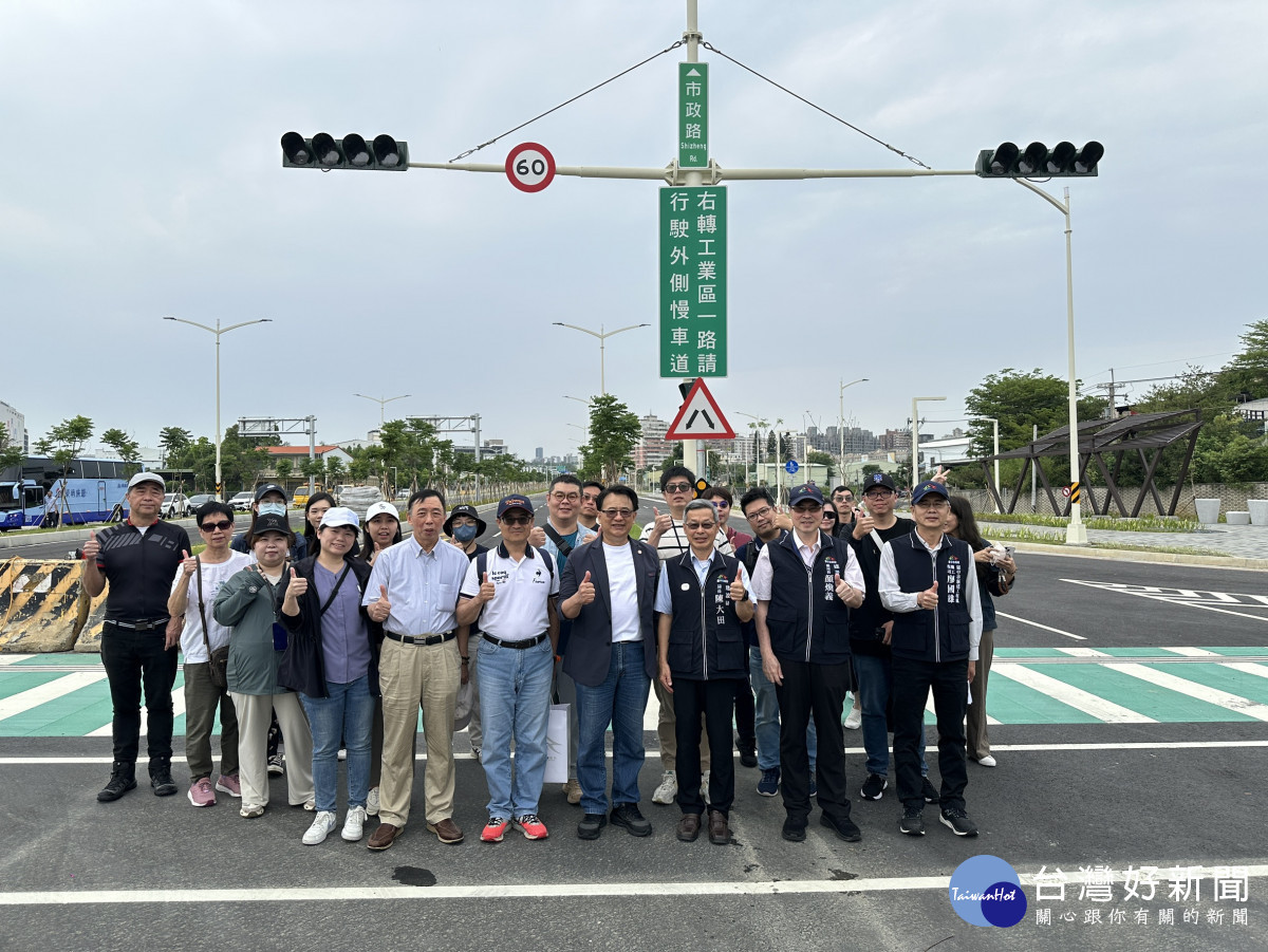 桃園市府赴台中取經！探訪市政路延伸與忠明南路改善成功關鍵