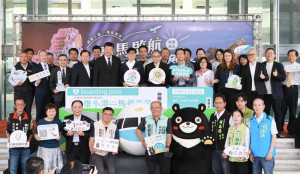 ▲ 陳其邁出席高雄馬祖定期航線啟航，盼增加往返班次 促進兩地觀光文化交流。