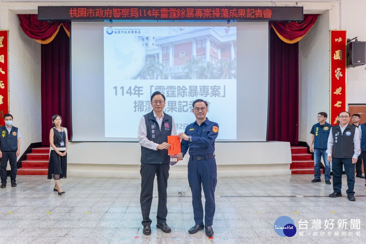 張市長感謝警察同仁的辛勞與貢獻。