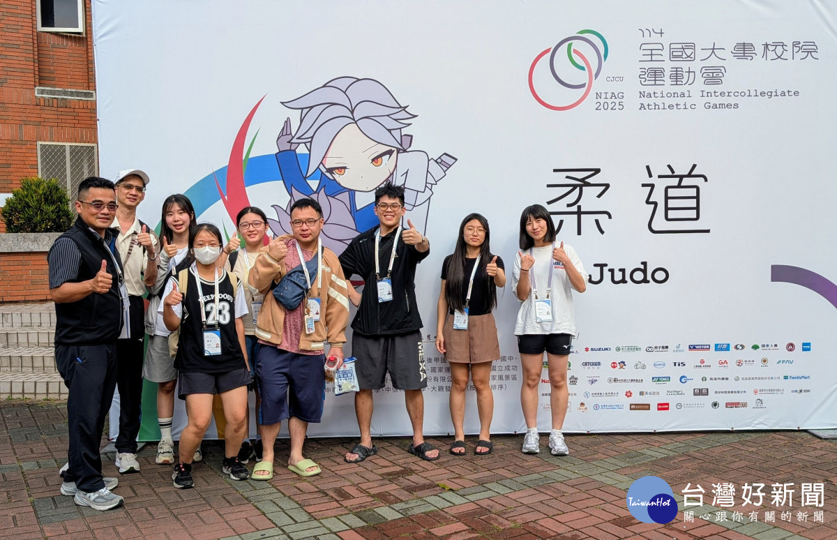 長庚科大隊伍大合照