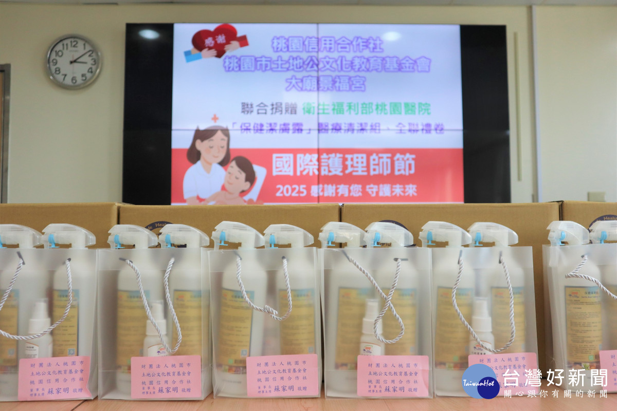 部桃護理師辛勞獲肯定　蘇家明送暖力挺醫療前線