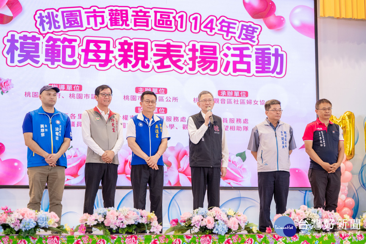 王副市長致詞。