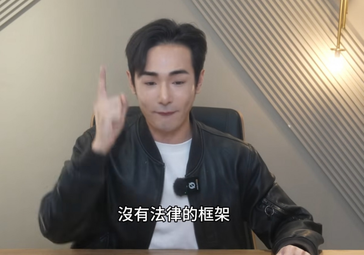 （圖／翻攝攝徒日記Fun TV YT）