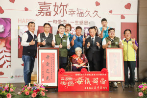 嘉義縣政府今天舉辦「嘉妳幸福久久－模範母親表揚活動」／嘉義縣府提供