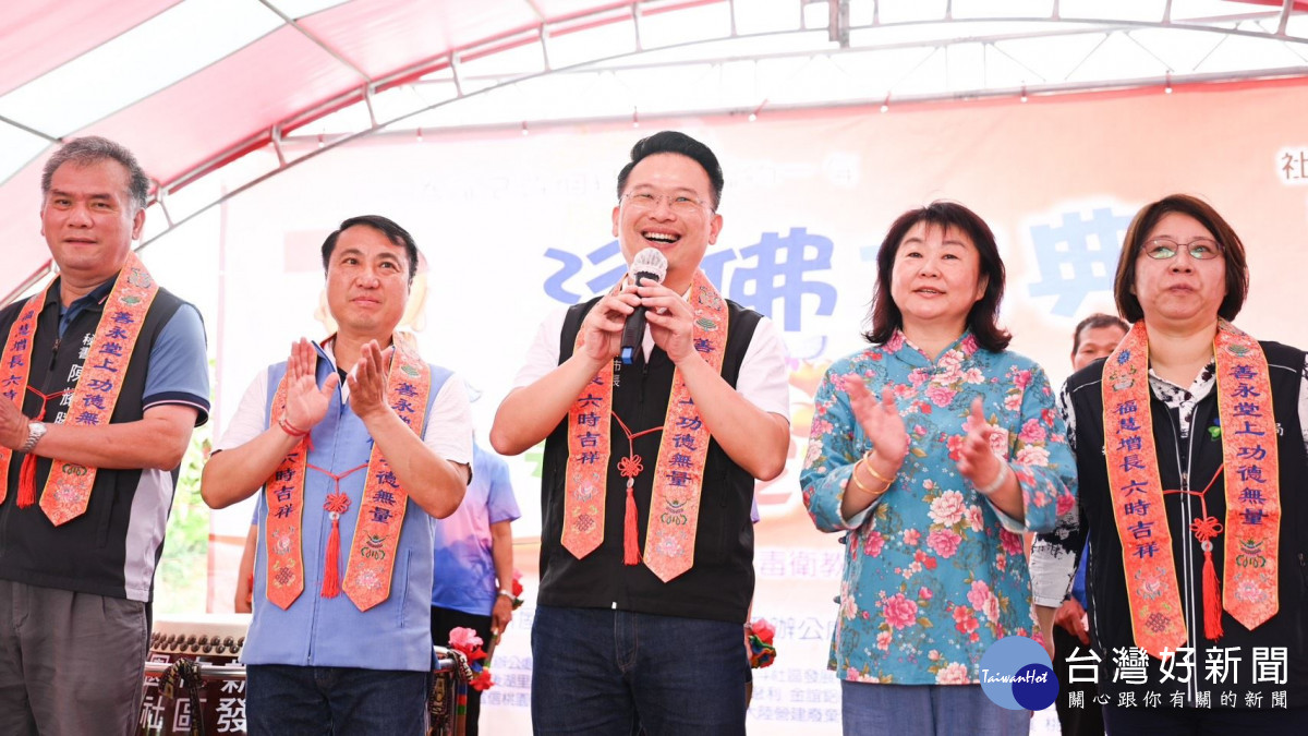 蘇副市長致詞。