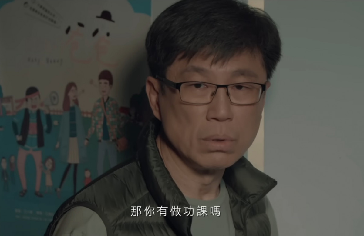 老爸被兒子嗆到啞口無言（圖／翻攝YOUTUBE）