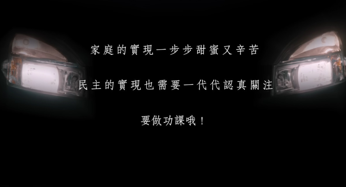 （圖／翻攝YOUTUBE）