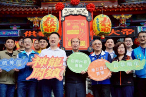 2025神龍鬧鎮啟動記者會大合影。