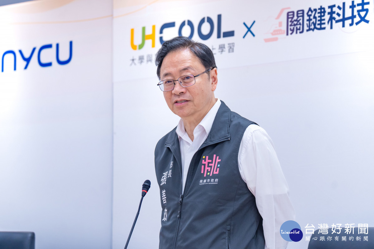 張市長致詞。