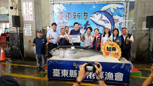 （圖／台東縣府農業處漁業畜產科）