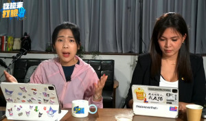 （圖／翻攝YOUTUBE)