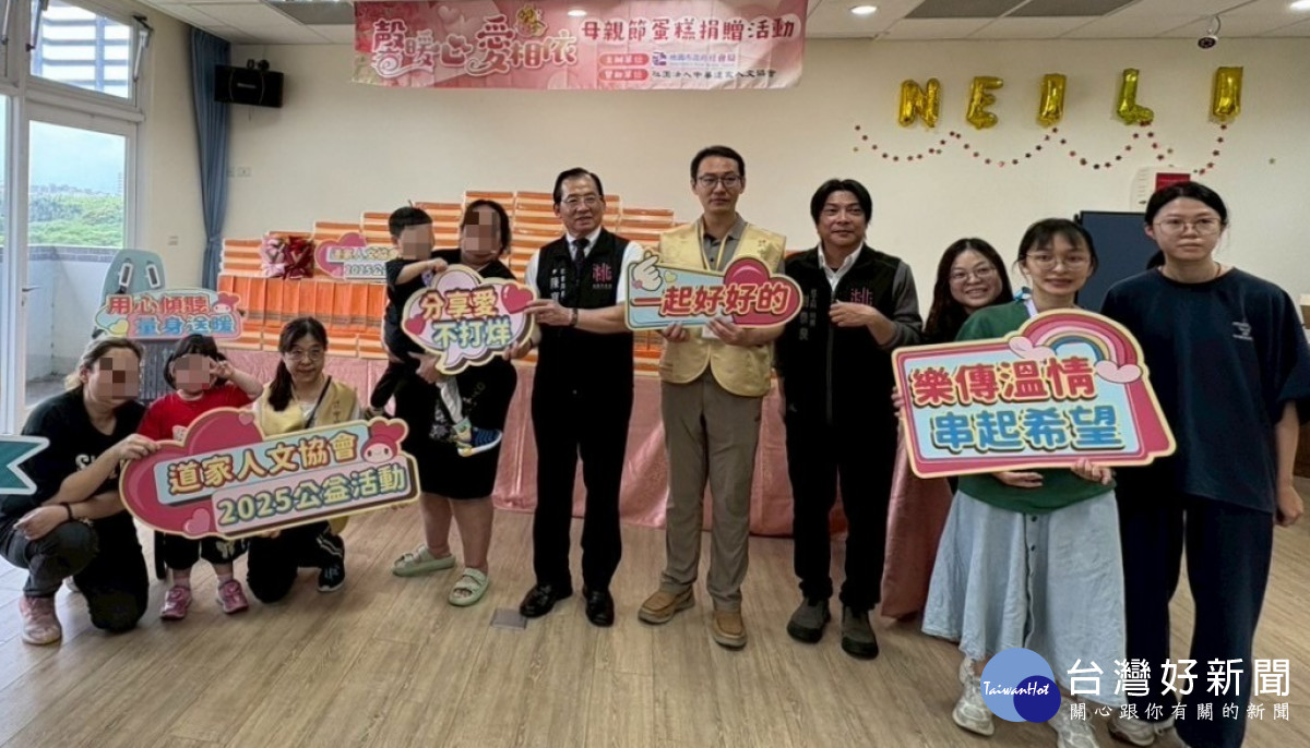 大合照。