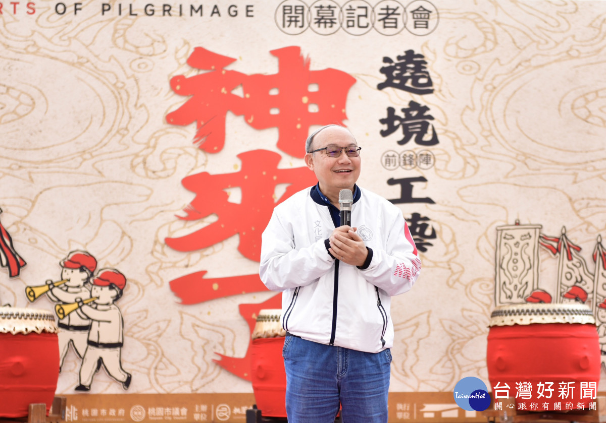 文化局長邱正生在儀式中感謝這次展覽的策展人、顧問團，還有慷慨出借展品的借展單位。