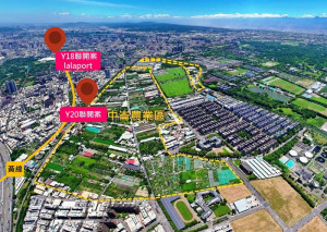 ▲捷運黃線Y20站都市計畫變更案通過，正式催動東高雄轉型引擎。