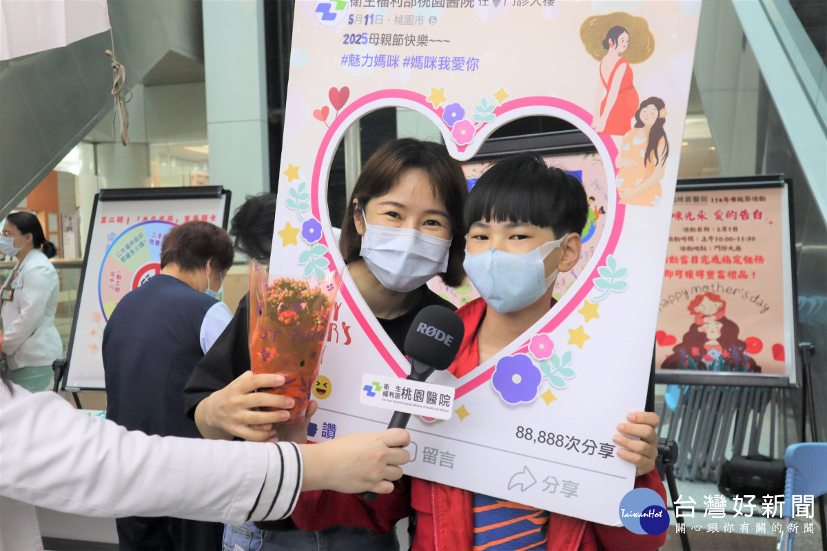 母親節愛意傳情        部桃暖心活動溫馨登場