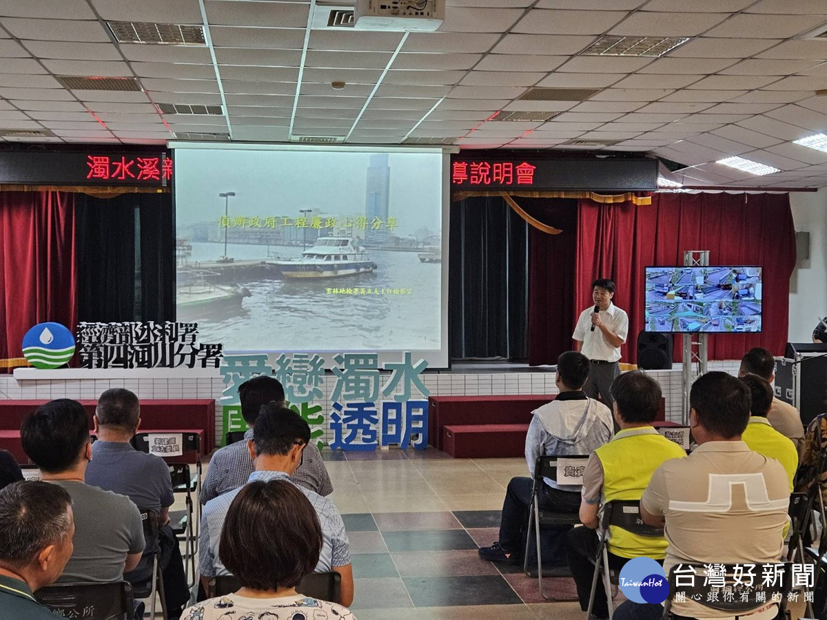 疏濬帶來正面效益   四河分署以廉能治理濁水溪  
