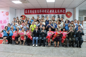 感恩母愛深如海　苗栗後備指揮部表揚模範母親