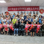 感恩母愛深如海　苗栗後備指揮部表揚模範母親