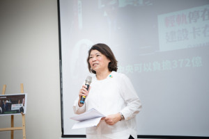 嘉義市長黃敏惠今天上午在記者會感謝卓揆同意中央負擔高鐵聯外嘉義輕軌工程費372億／嘉義市府提供