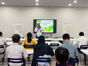 南投縣埔里福興露營場暨多功能管理中心OT案，招商座談會反應熱烈。（縣府提供）