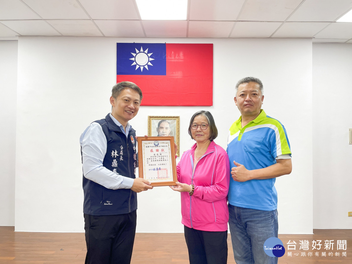 中壢源春中藥行負責人陳進銘先生秉持父親遺志，致贈自家種製補品「蔘蔘不息」人蔘液。<br />
<br />
