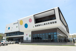 嘉義縣首座全民運動館落腳水上鄉柳林村，預計8月底開館試營運／嘉義縣府提供