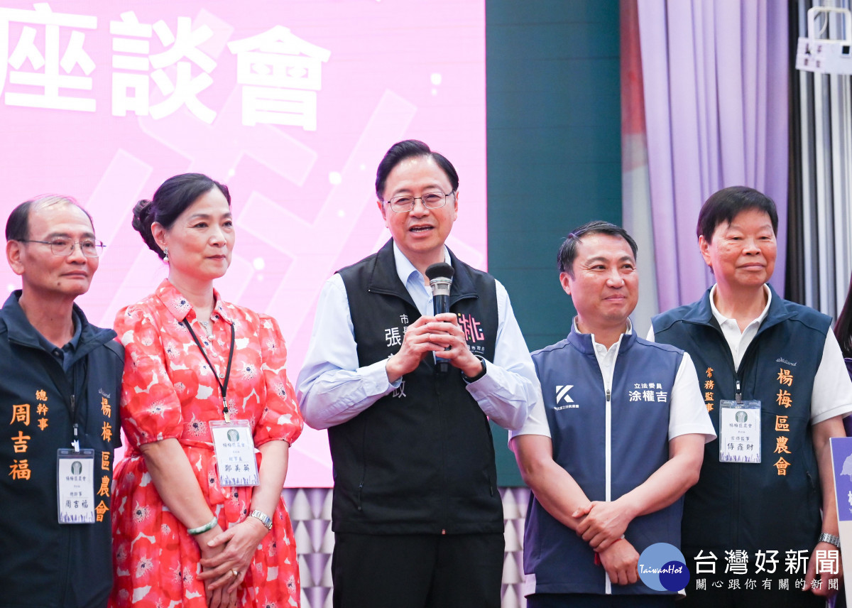 張市長致詞。