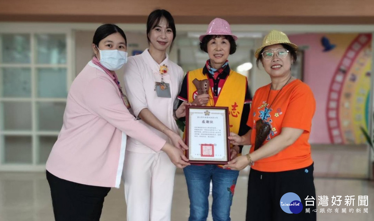 北榮桃園分院致贈感謝狀，感謝桃園社區大學「輕鬆學陶笛班」學員