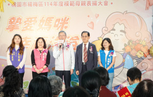 桃園市政府王明鉅副市長上台致詞。
