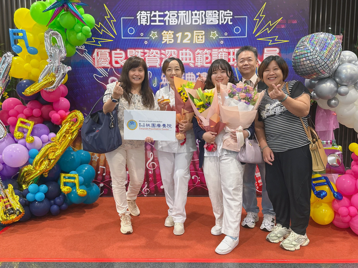 熱情活力的桃療護理團隊代表。(桃療提供)