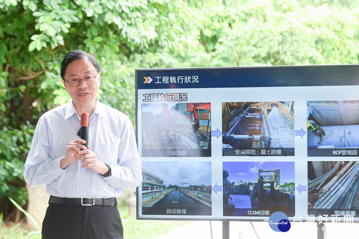 桃園市長張善政視察「蘆竹區南工路一段KAE-L幹線雨水下水道工程」時致詞。<br />
