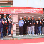 虎尾第一公有零售市場今(9)日舉行環境品質提升需求工程動工典禮／雲林縣政府提供