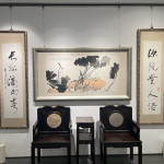 名傳畫廊35週年典藏展於新竹縣政府文化局美術館101-104展廳展出。