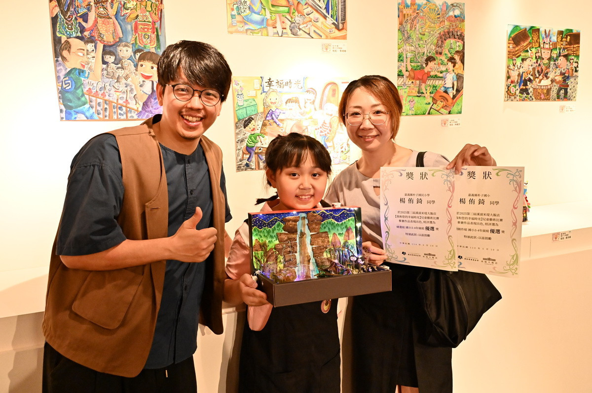 這位小朋友獲繪畫與立體創作雙料獎。（米堤大飯店提供）