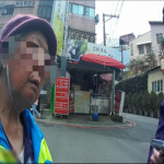 8旬老嫗街頭迷茫不安，壢警細心音譯組字助返家 。