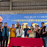 雲林縣「二崙西瓜節」今天在二崙鄉自強果菜市場熱鬧登場／翻攝照片