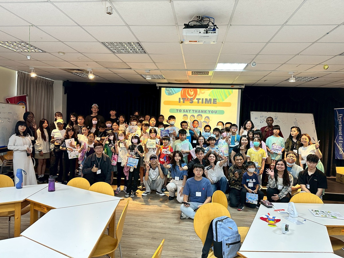 大葉大學扶英計畫英語營   七國學生帶孩童邁向永續未來