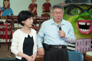 （圖／翻攝陳佩琪臉書）