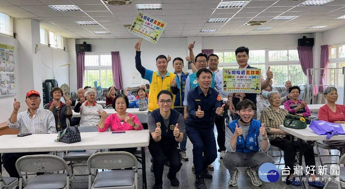 蘆竹警邀鄉親共築安全防護網。