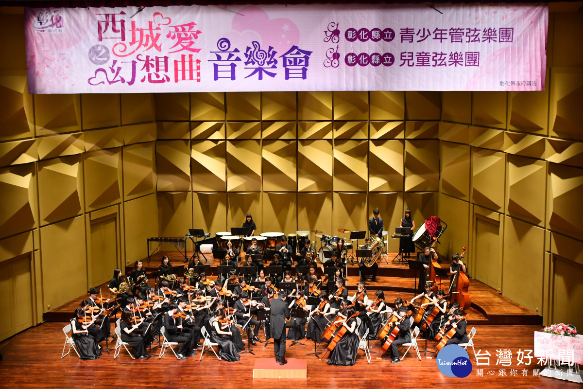 母親節奏出動人的樂章。圖／記者鄧富珍翻攝