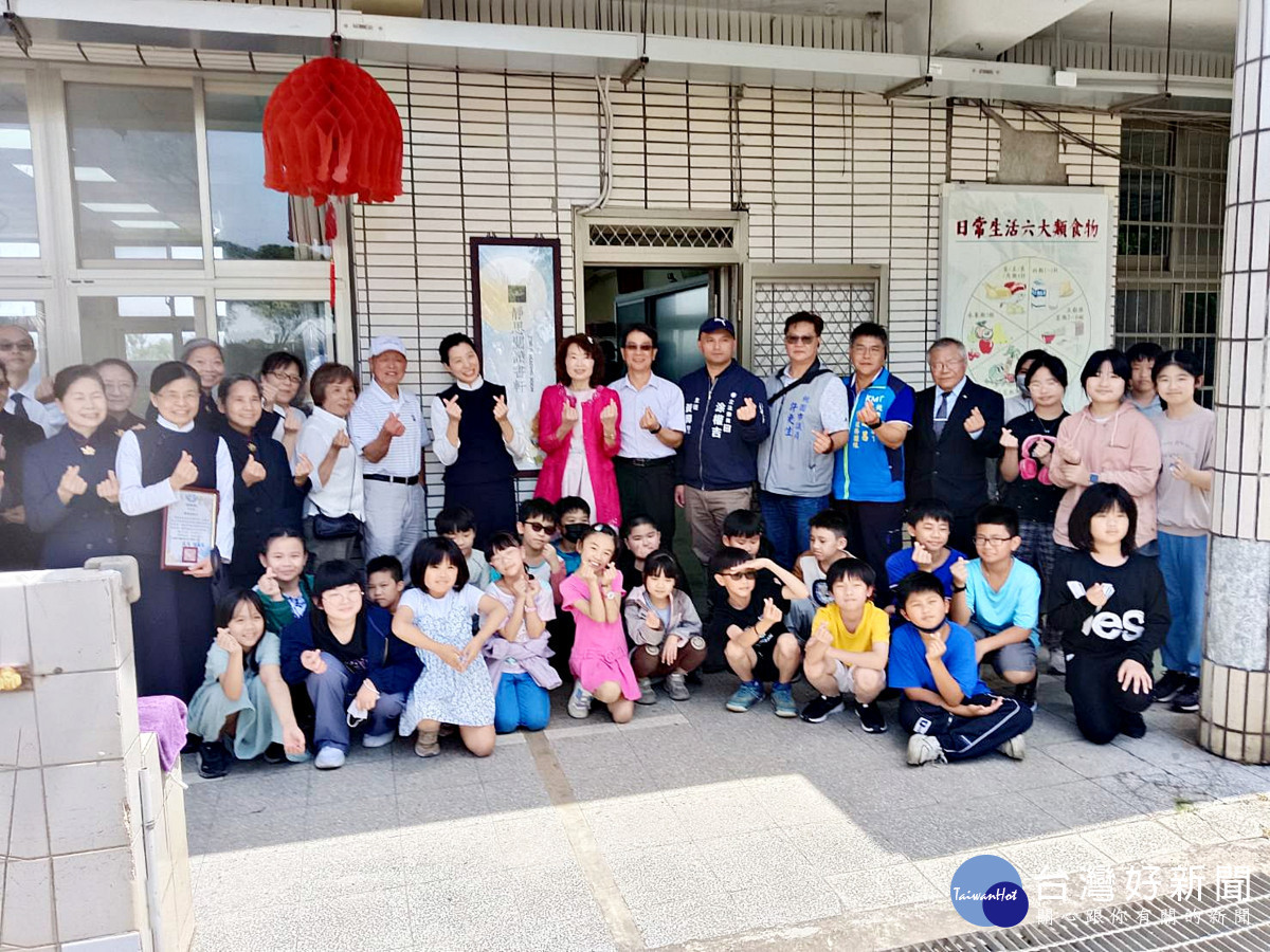 靜思閱讀書軒揭幕