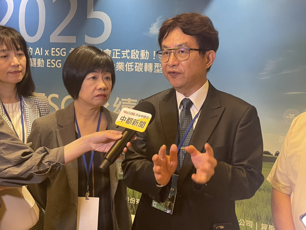 AI×ESG高峰會台中登場成為永續轉型新引擎碳足跡走向聯合國