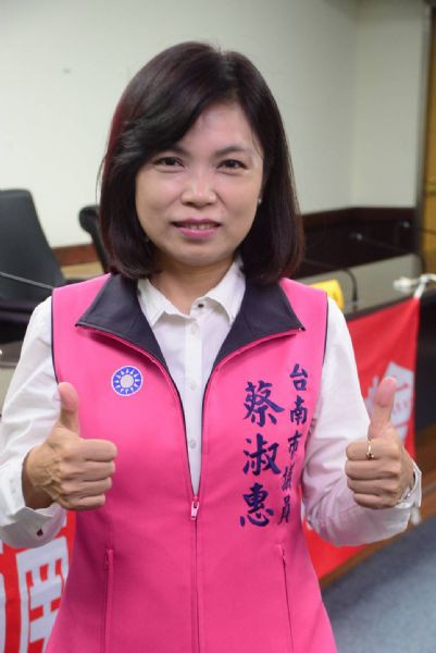 中國國民黨籍台南市議員蔡淑惠（圖／資料照片，圖源：翻攝自台南市議會網站）
