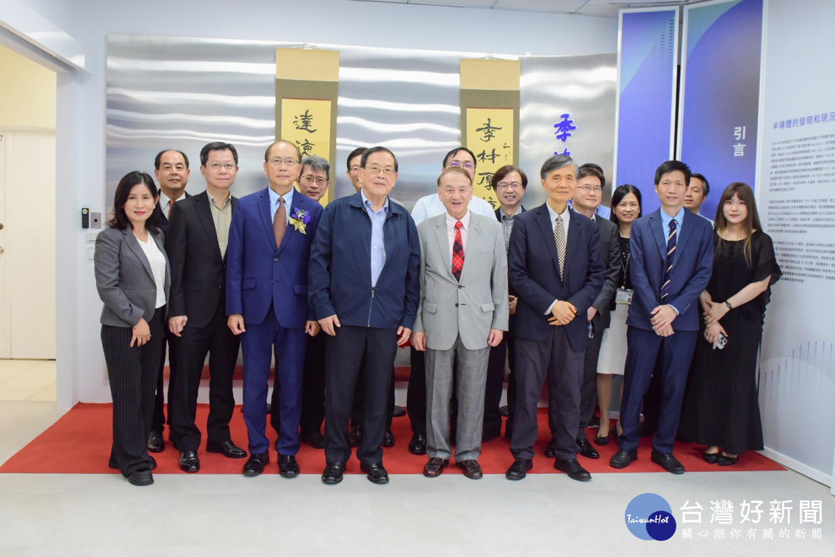 中原大學啟用「季達廳」，打造產學合作與半導體教育新基地。